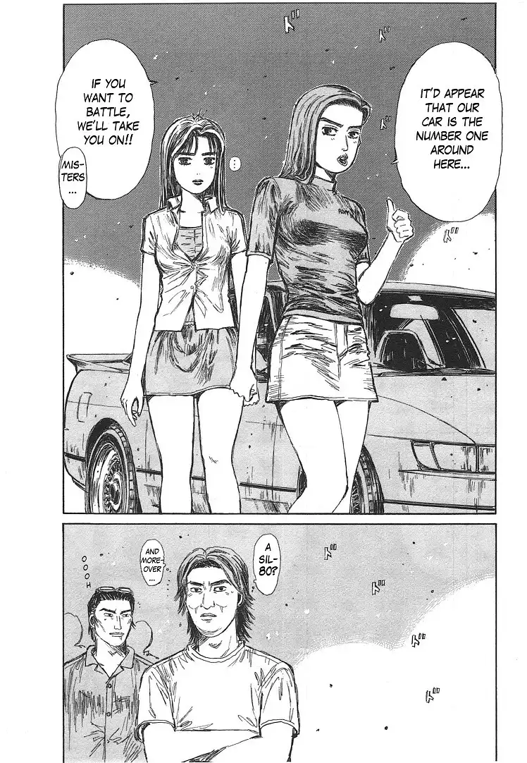 Initial D Chapter 19.005 27